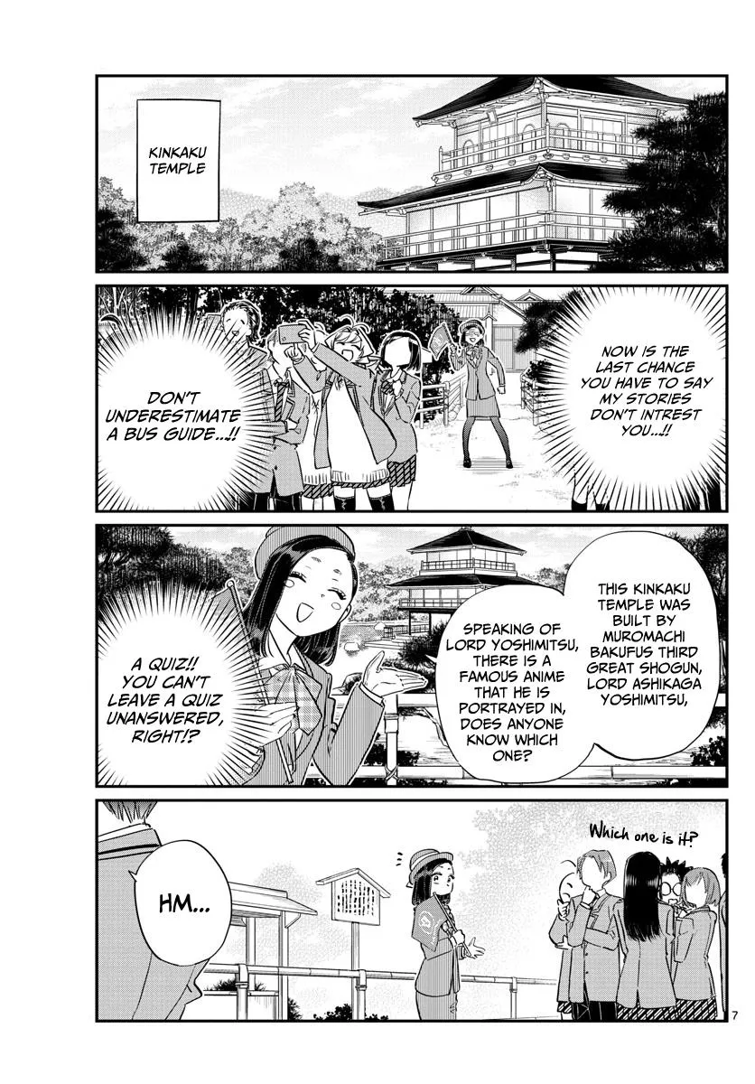 Read Komi-San Wa Komyushou Desu Manga Online
