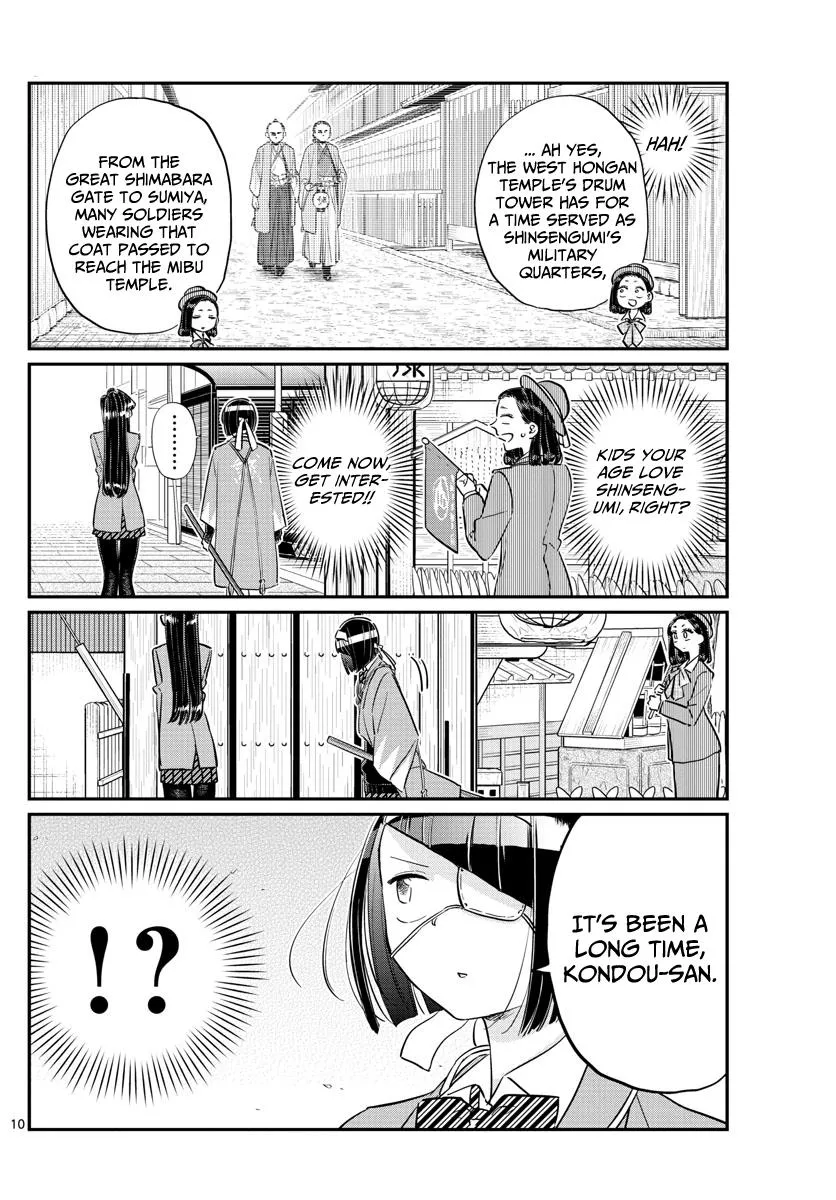Read Komi-San Wa Komyushou Desu Manga Online