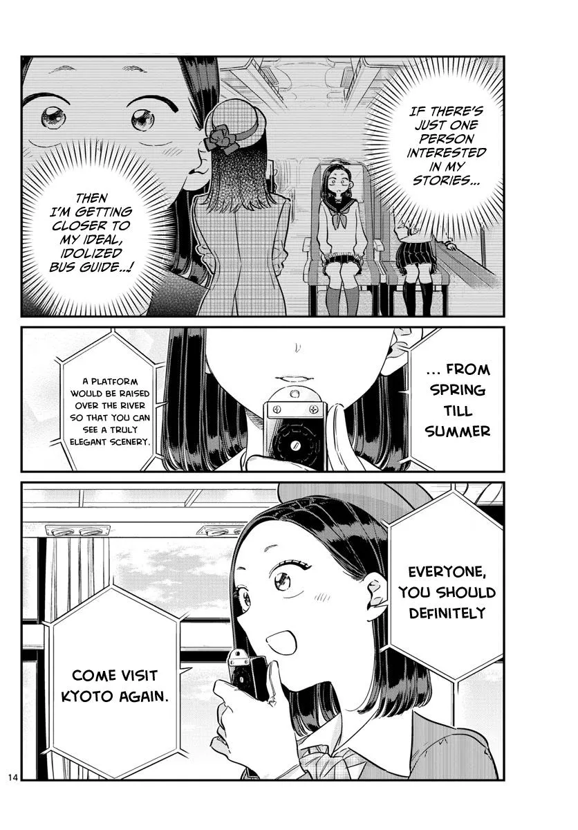 Read Komi-San Wa Komyushou Desu Manga Online