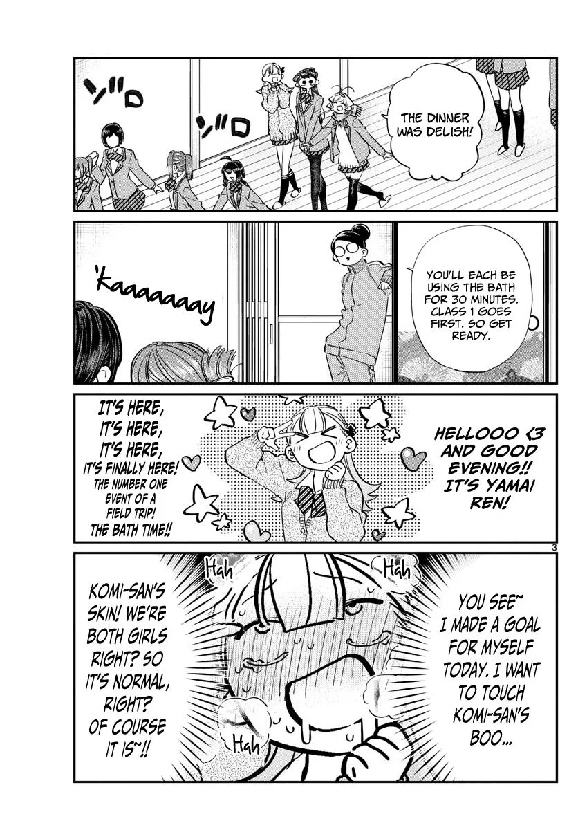 Read Komi-San Wa Komyushou Desu Manga Online