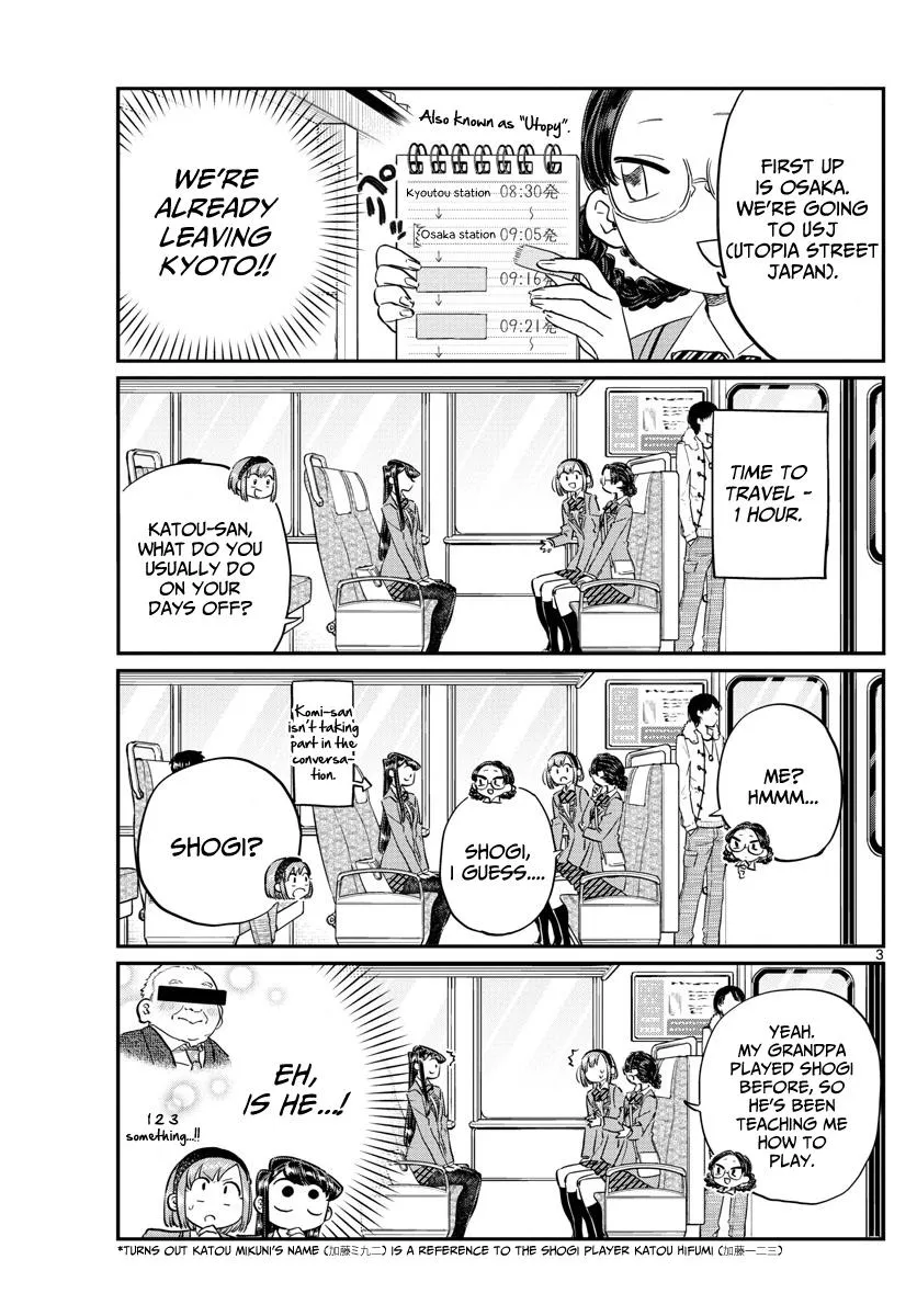 Read Komi-San Wa Komyushou Desu Manga Online