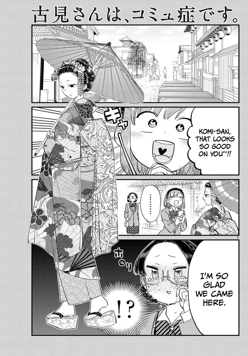 Read Komi-San Wa Komyushou Desu Manga Online