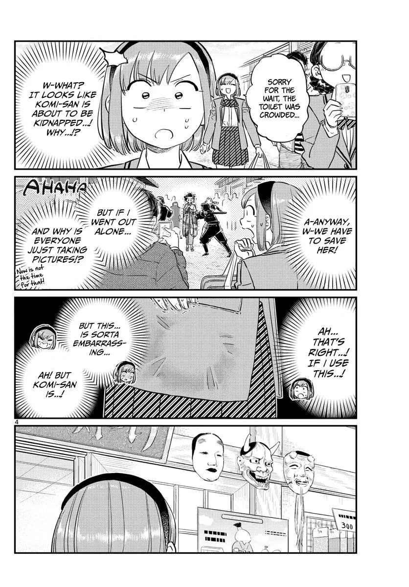 Read Komi-San Wa Komyushou Desu Manga Online