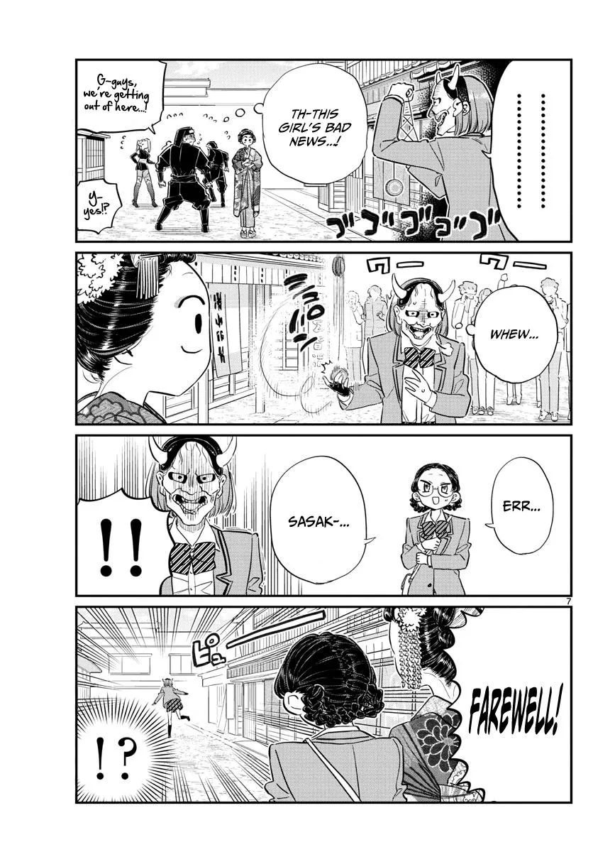 Read Komi-San Wa Komyushou Desu Manga Online