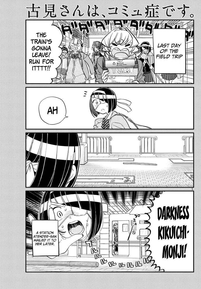 Read Komi-San Wa Komyushou Desu Manga Online