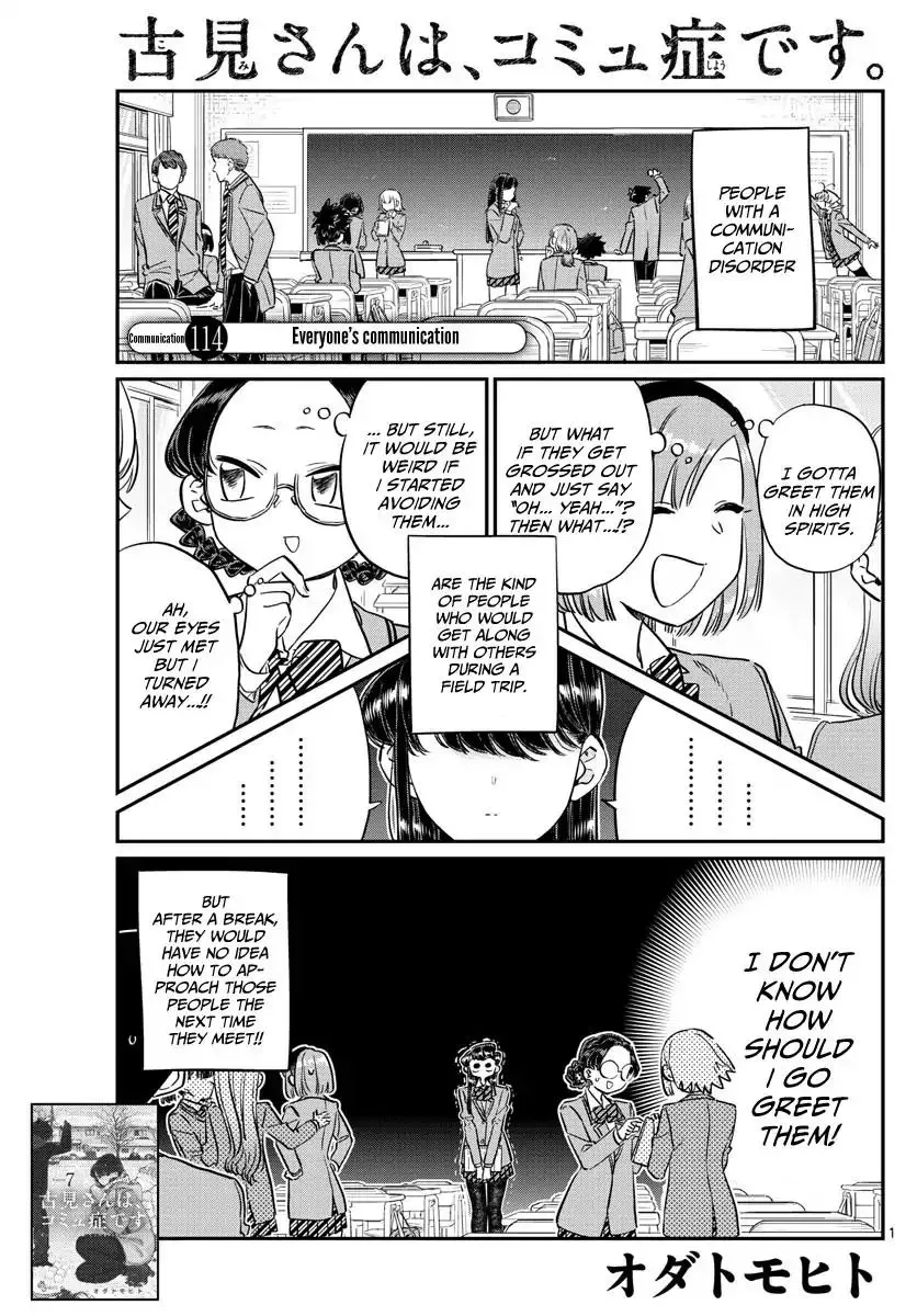 Read Komi-San Wa Komyushou Desu Manga Online