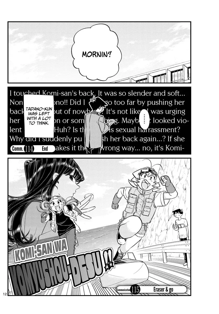 Read Komi-San Wa Komyushou Desu Manga Online