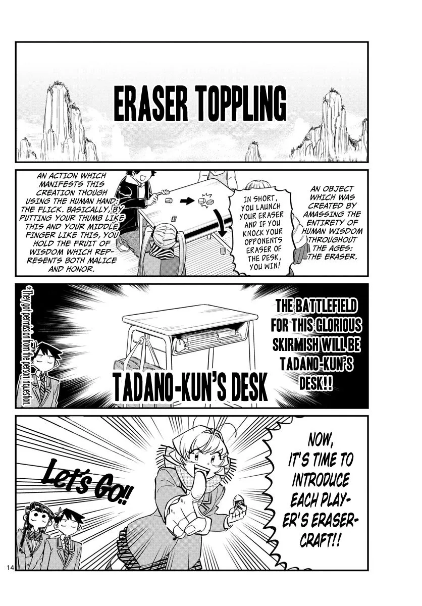 Read Komi-San Wa Komyushou Desu Manga Online
