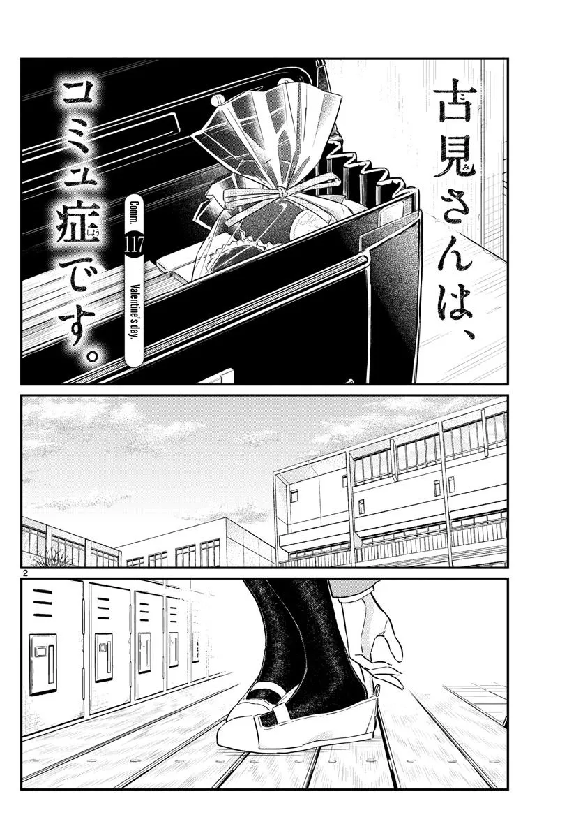 Read Komi-San Wa Komyushou Desu Manga Online