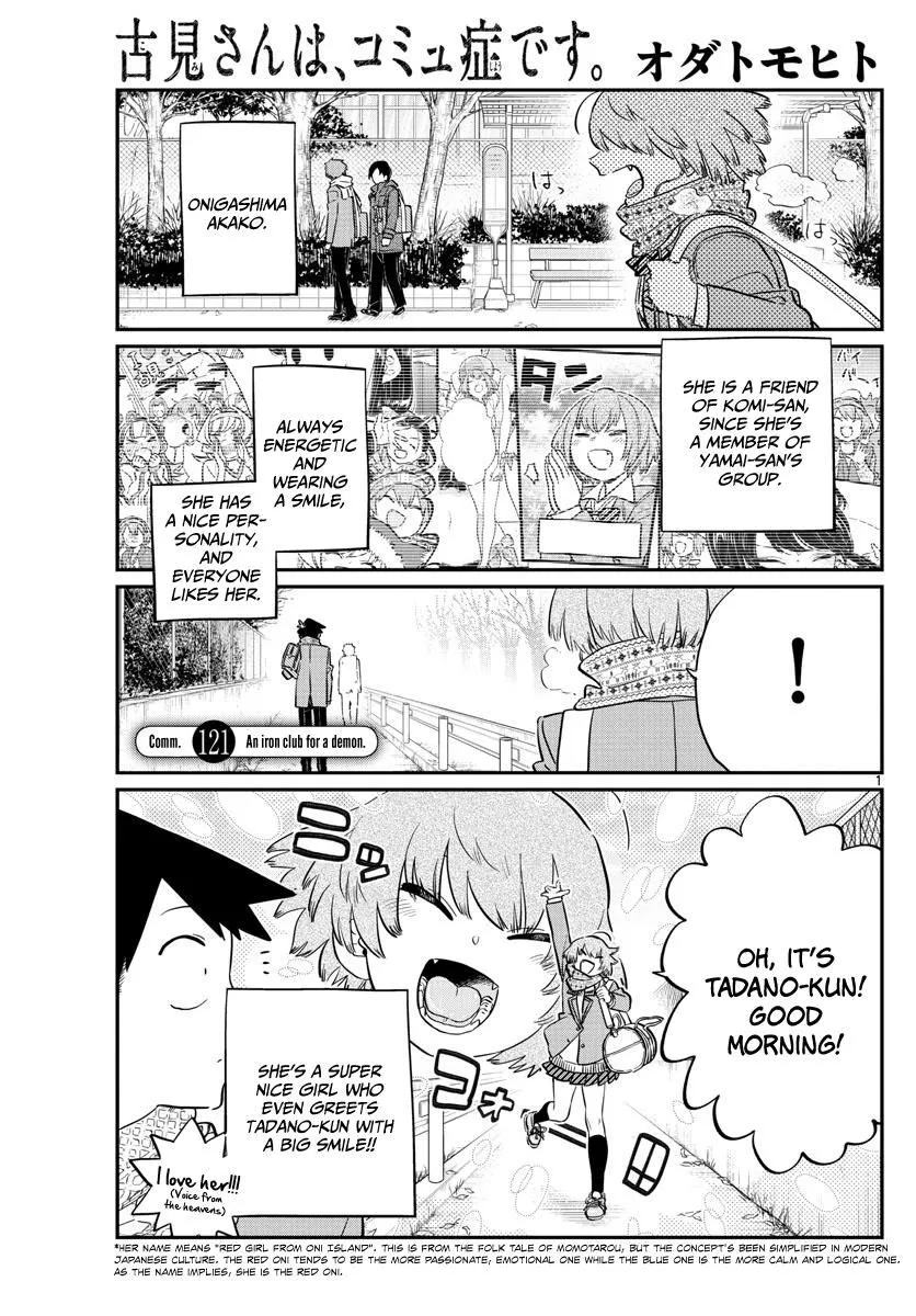 Read Komi-San Wa Komyushou Desu Manga Online