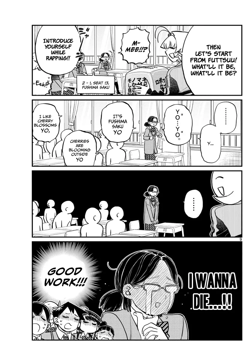 Read Komi-San Wa Komyushou Desu Manga Online