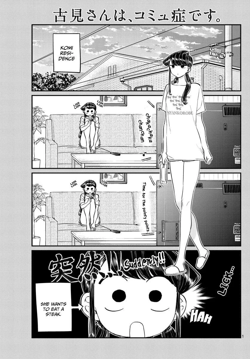 Read Komi-San Wa Komyushou Desu Manga Online
