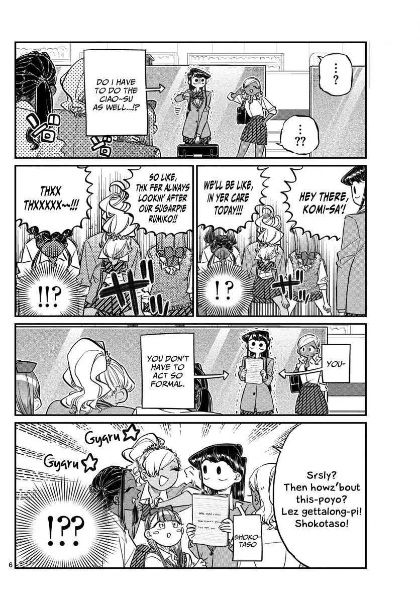 Read Komi-San Wa Komyushou Desu Manga Online