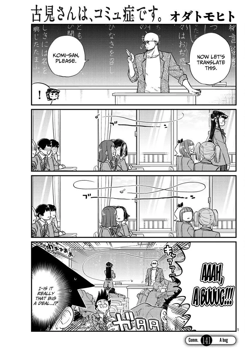Read Komi-San Wa Komyushou Desu Manga Online