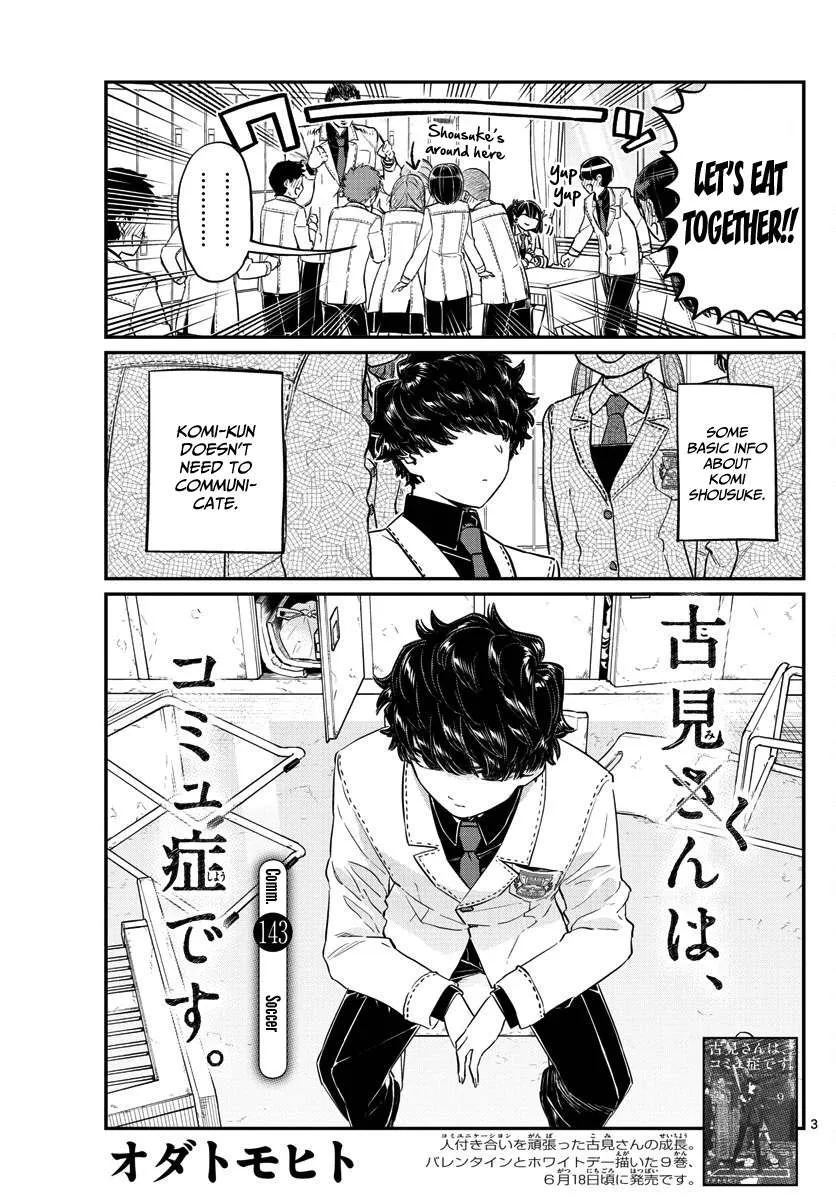 Read Komi-San Wa Komyushou Desu Manga Online