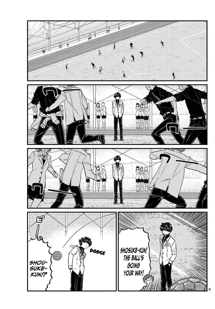 Read Komi-San Wa Komyushou Desu Manga Online