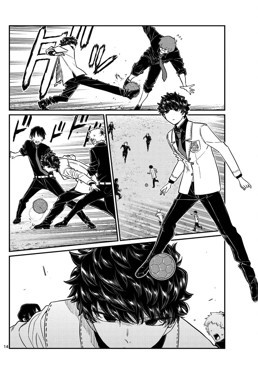 Read Komi-San Wa Komyushou Desu Manga Online