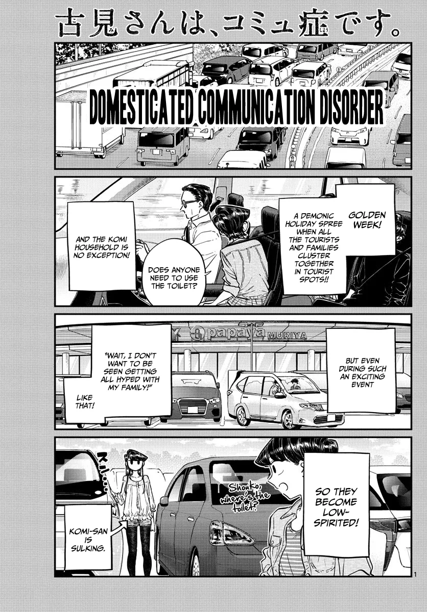 Read Komi-San Wa Komyushou Desu Manga Online