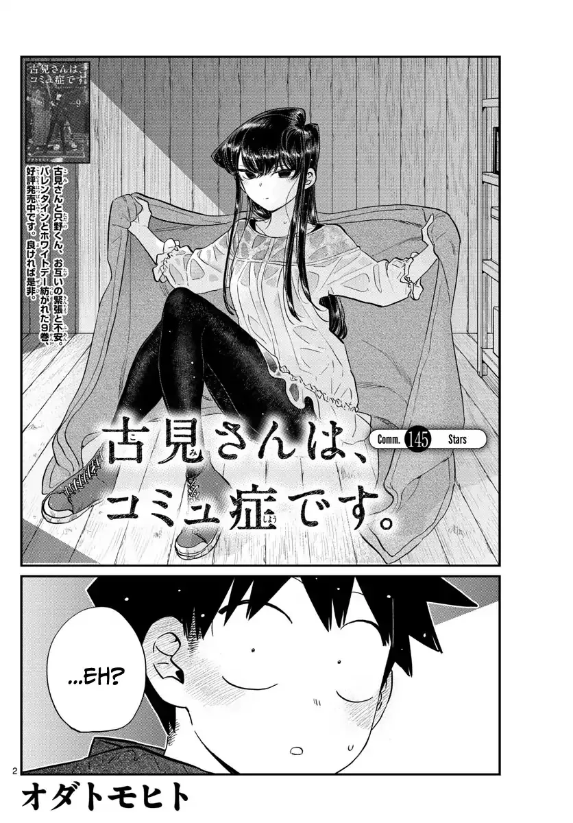 Read Komi-San Wa Komyushou Desu Manga Online