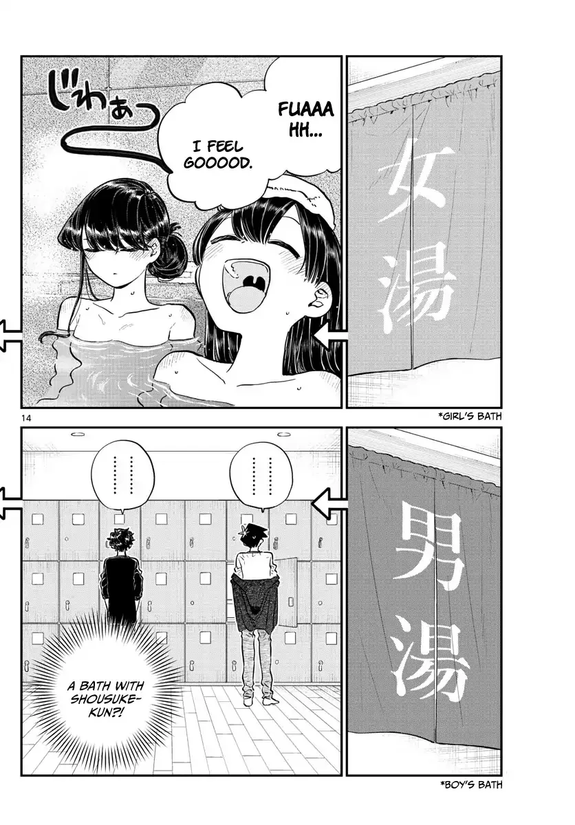 Read Komi-San Wa Komyushou Desu Manga Online