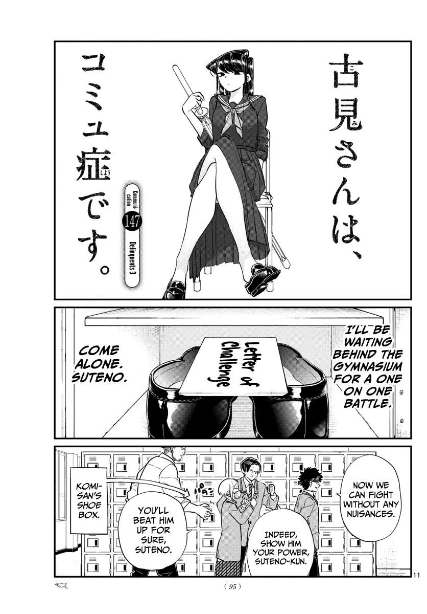 Read Komi-San Wa Komyushou Desu Manga Online