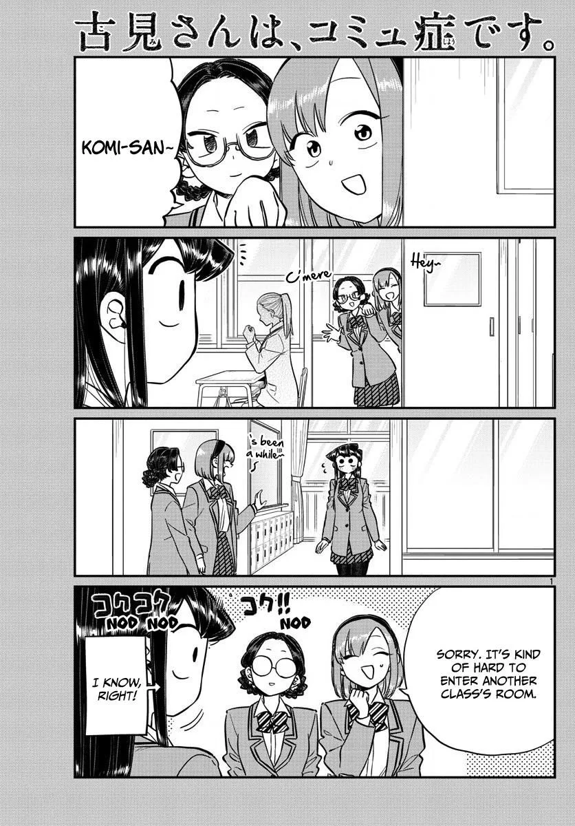 Read Komi-San Wa Komyushou Desu Manga Online
