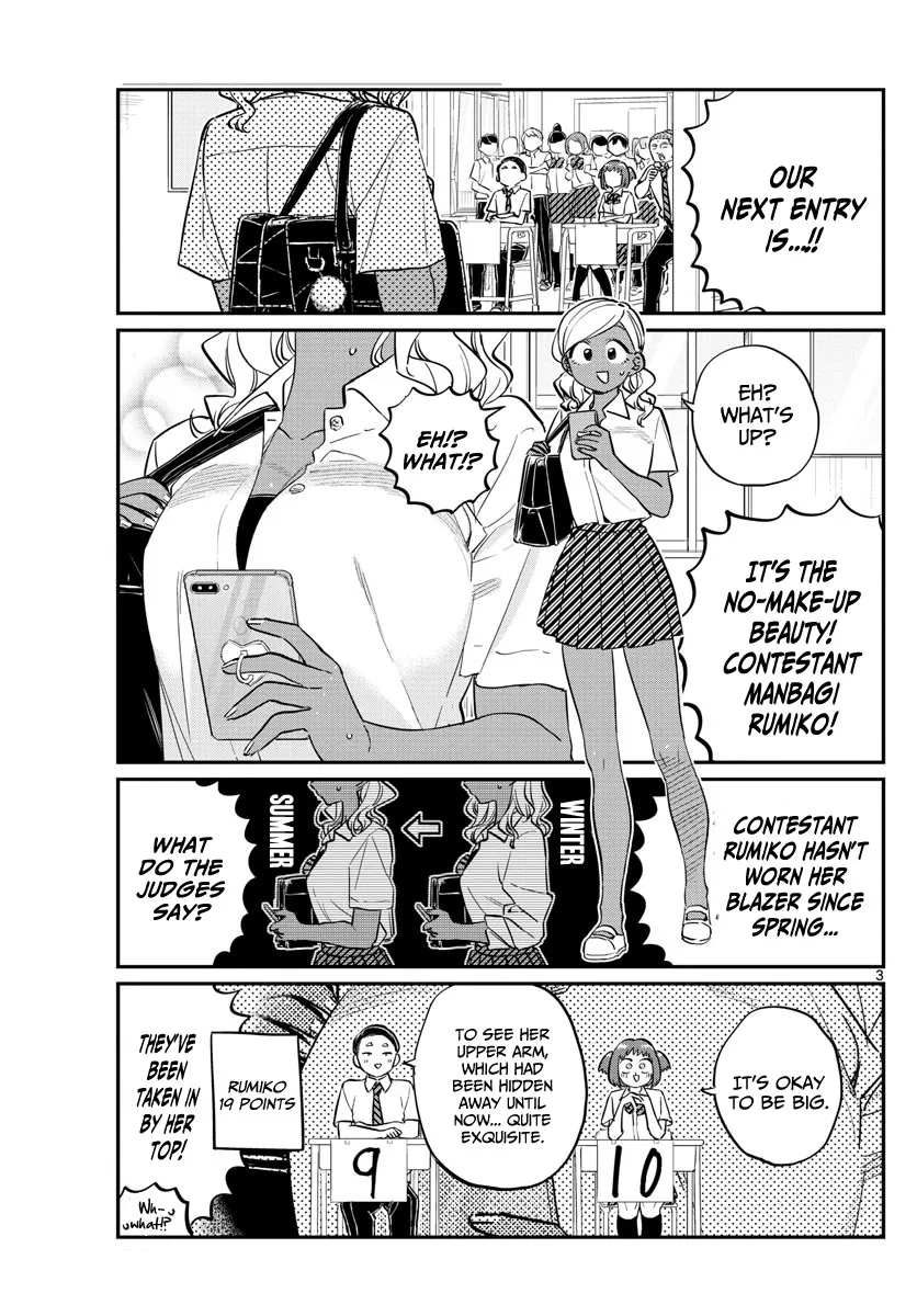 Read Komi-San Wa Komyushou Desu Manga Online