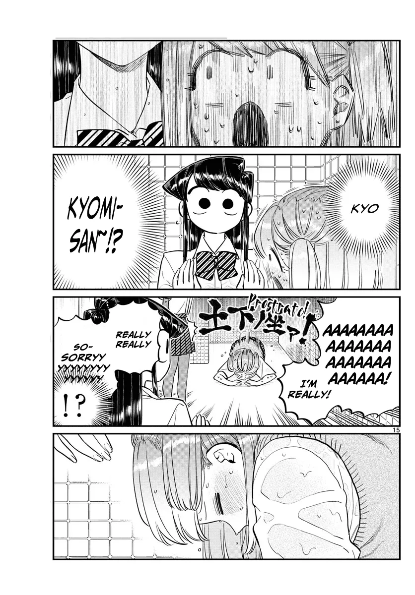 Read Komi-San Wa Komyushou Desu Manga Online