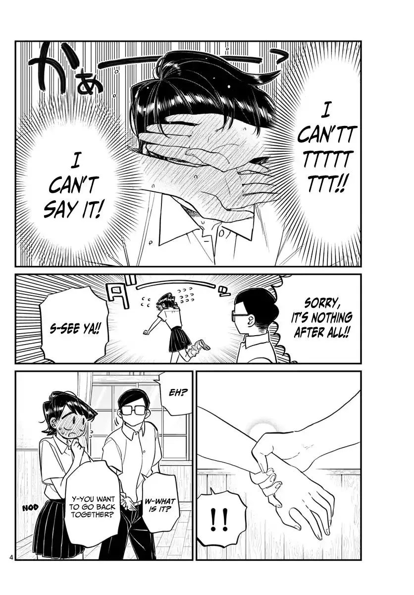 Read Komi-San Wa Komyushou Desu Manga Online