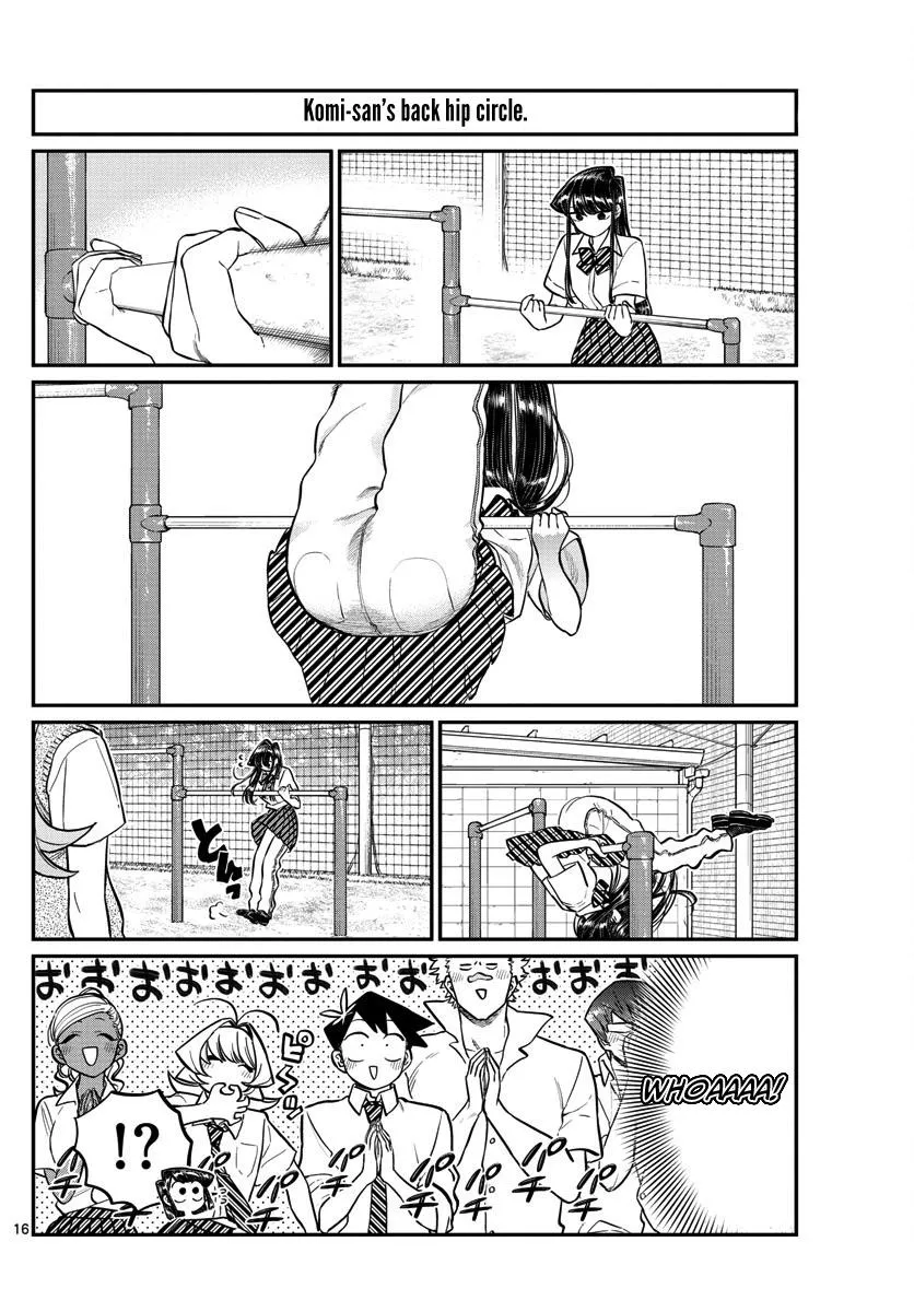 Read Komi-San Wa Komyushou Desu Manga Online