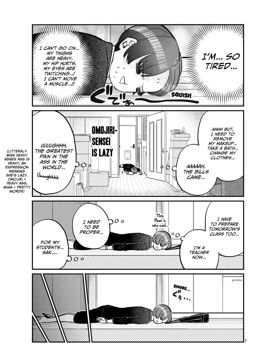 Read Komi-San Wa Komyushou Desu Manga Online