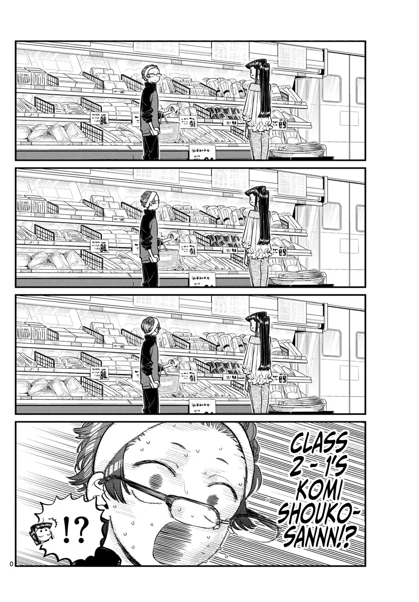 Read Komi-San Wa Komyushou Desu Manga Online