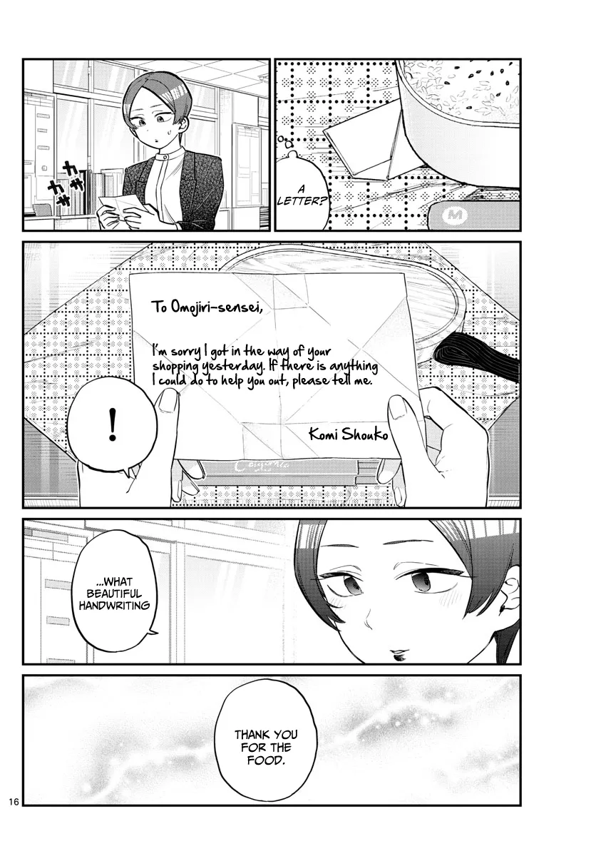 Read Komi-San Wa Komyushou Desu Manga Online