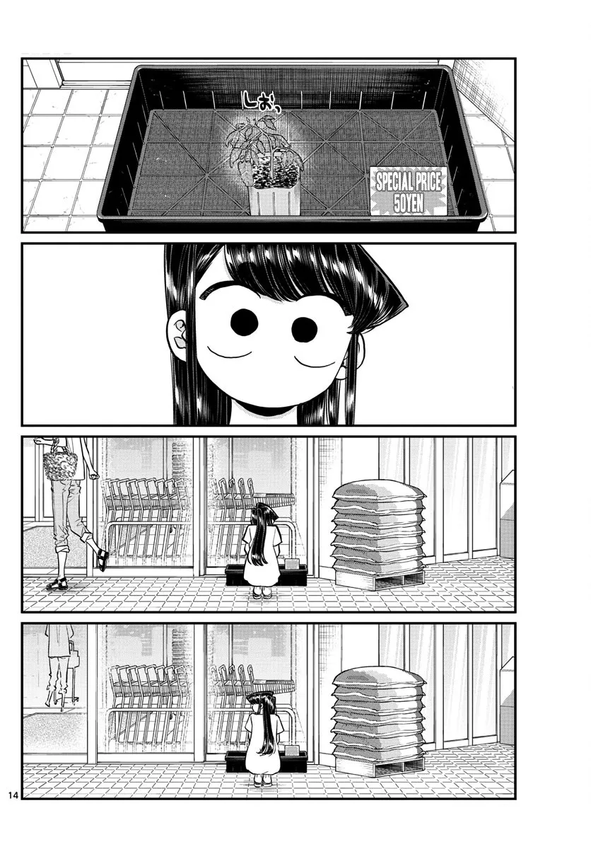 Read Komi-San Wa Komyushou Desu Manga Online