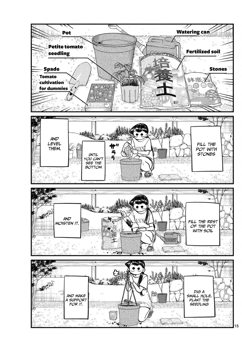 Read Komi-San Wa Komyushou Desu Manga Online