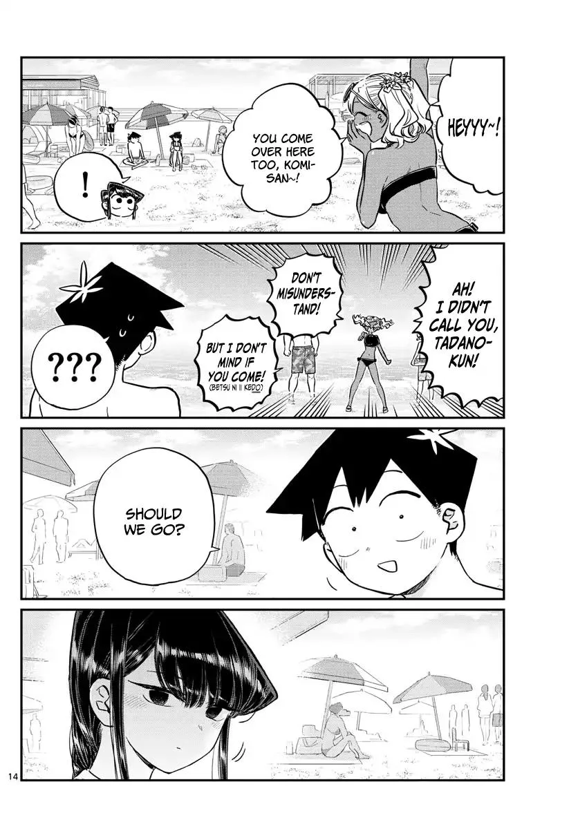 Read Komi-San Wa Komyushou Desu Manga Online