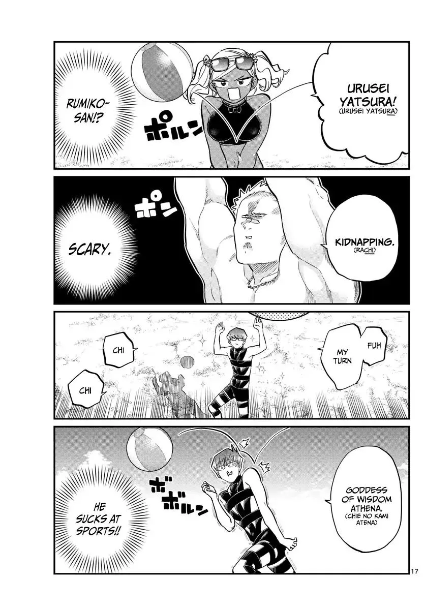 Read Komi-San Wa Komyushou Desu Manga Online