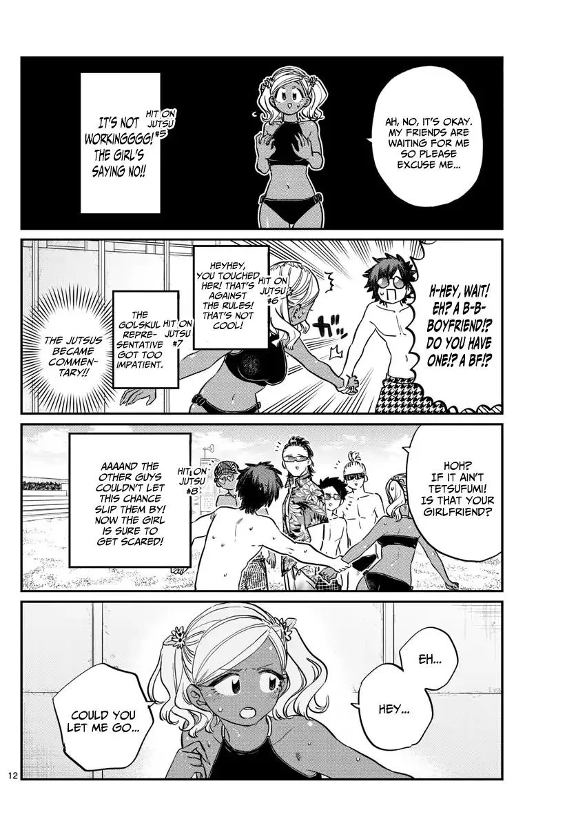 Read Komi-San Wa Komyushou Desu Manga Online