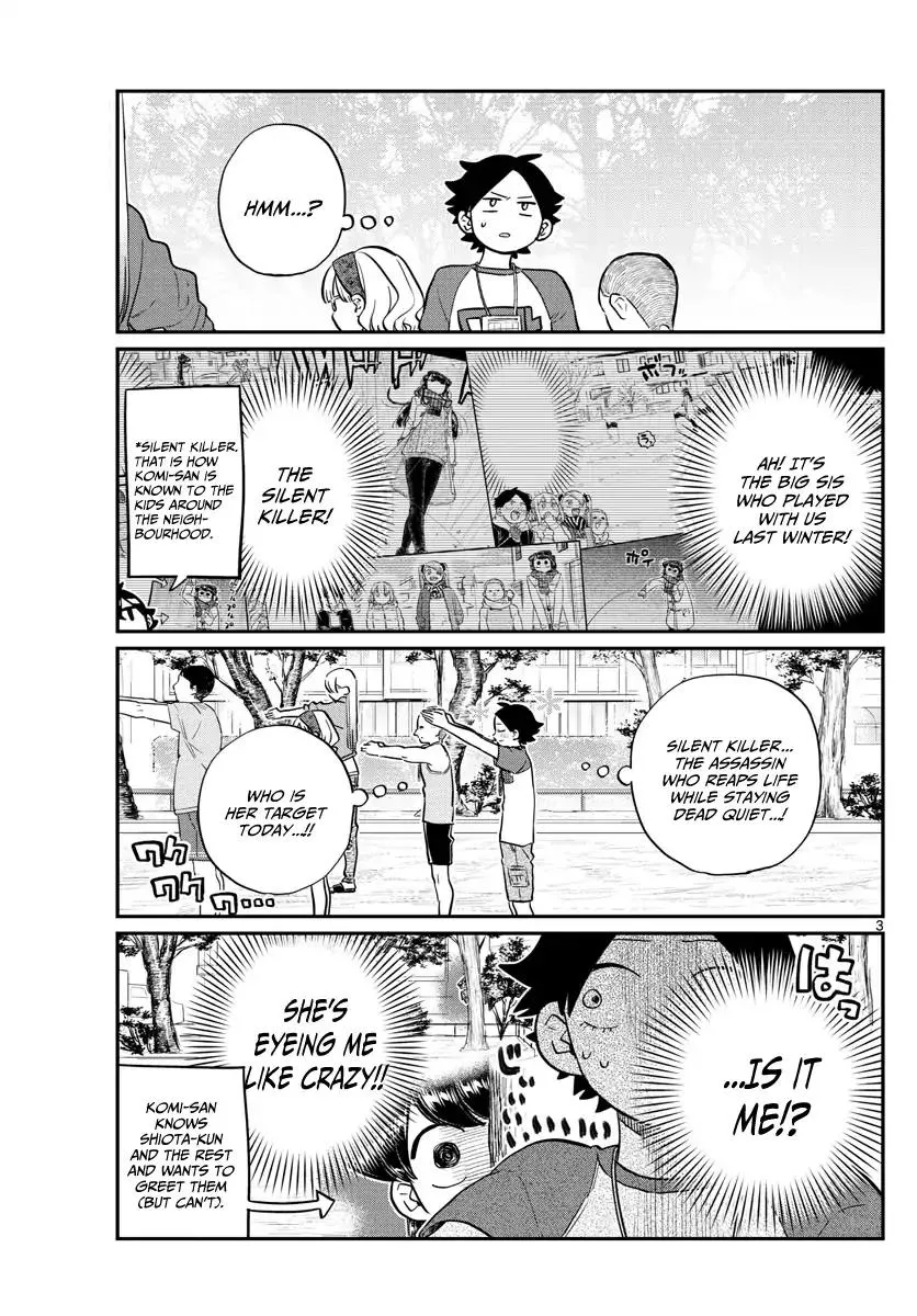 Read Komi-San Wa Komyushou Desu Manga Online