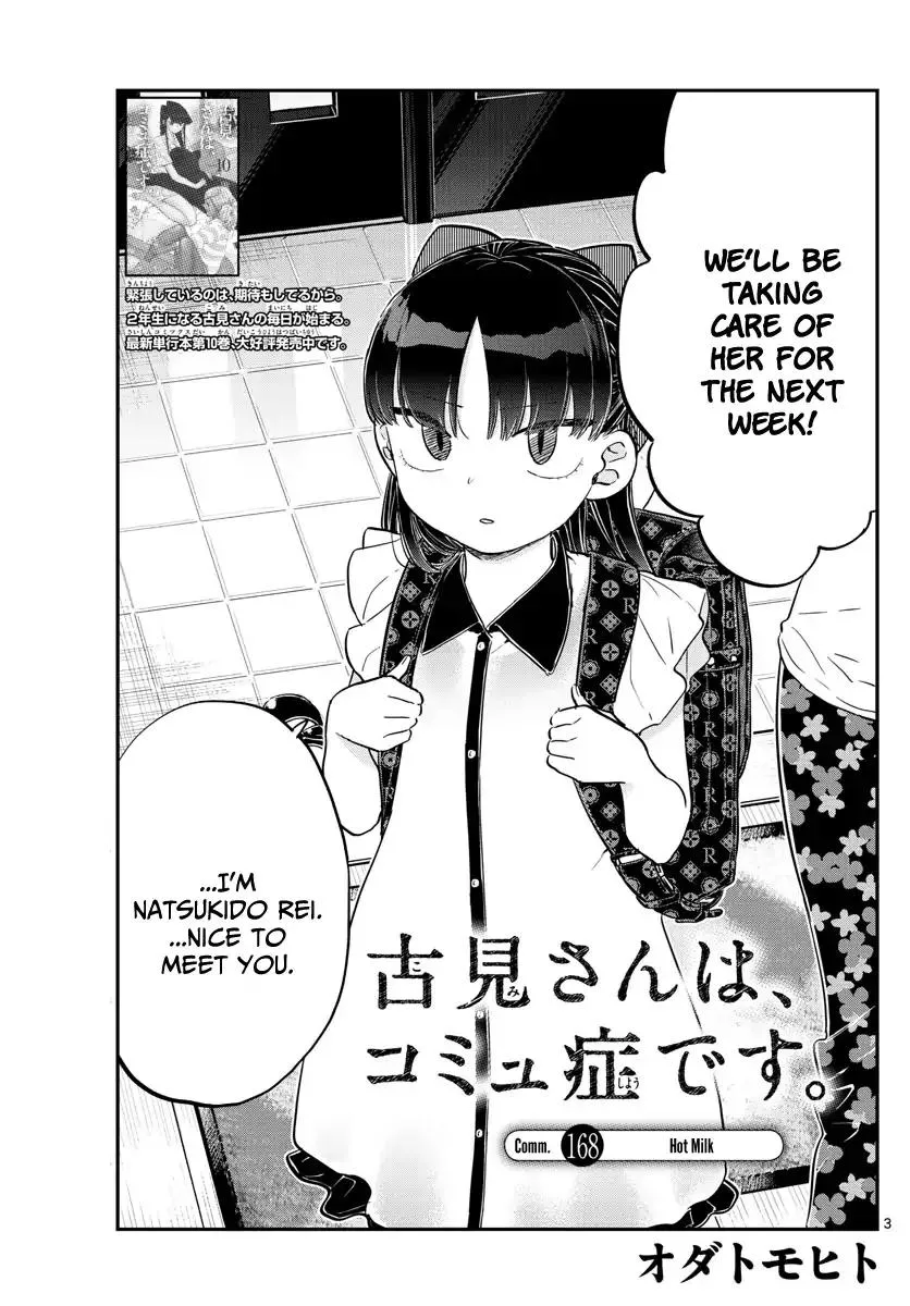 Read Komi-San Wa Komyushou Desu Manga Online