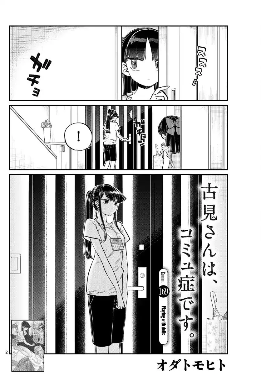 Read Komi-San Wa Komyushou Desu Manga Online