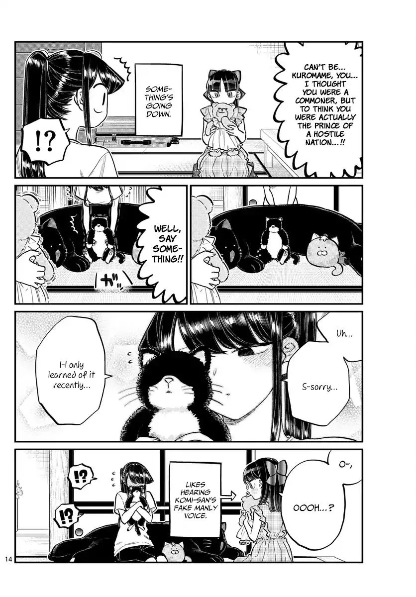 Read Komi-San Wa Komyushou Desu Manga Online