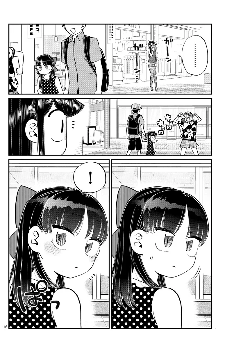 Read Komi-San Wa Komyushou Desu Manga Online