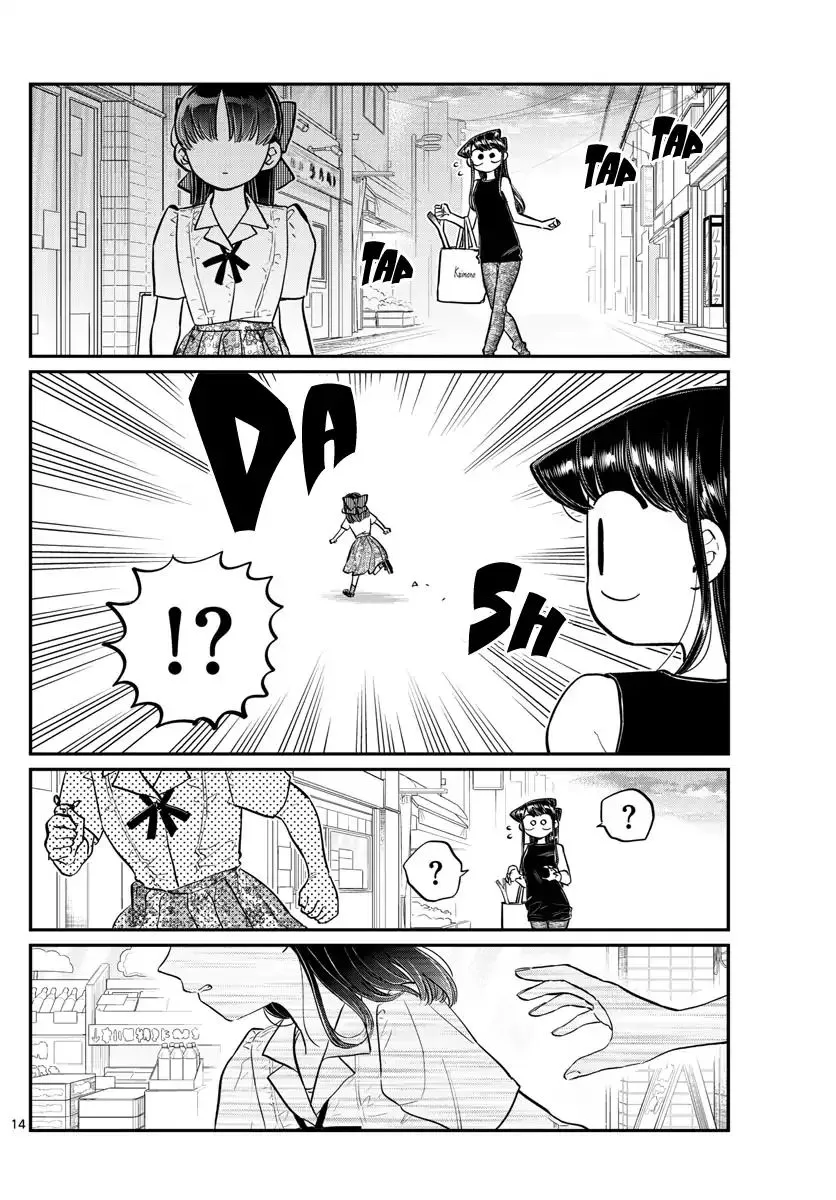 Read Komi-San Wa Komyushou Desu Manga Online