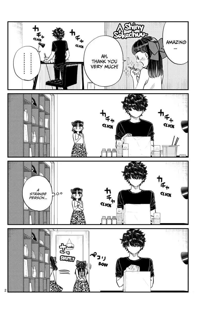 Read Komi-San Wa Komyushou Desu Manga Online