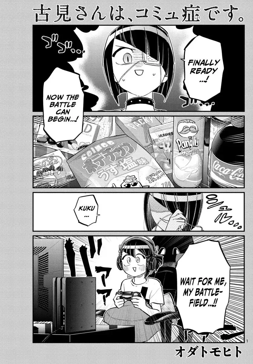 Read Komi-San Wa Komyushou Desu Manga Online