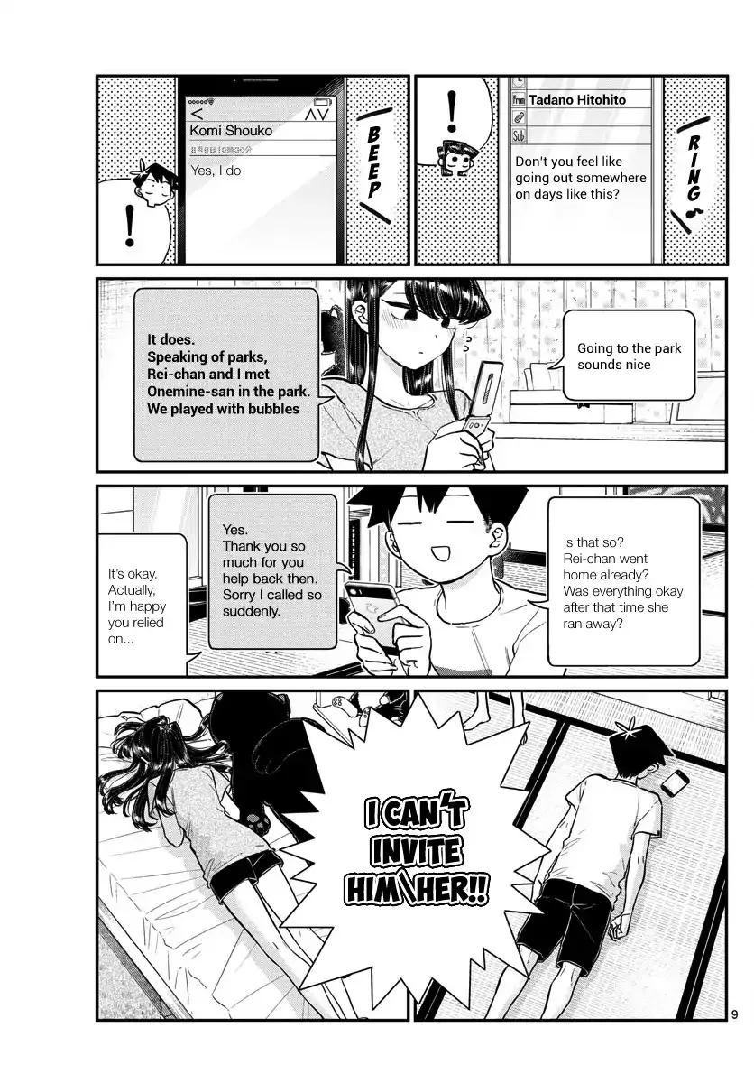 Read Komi-San Wa Komyushou Desu Manga Online