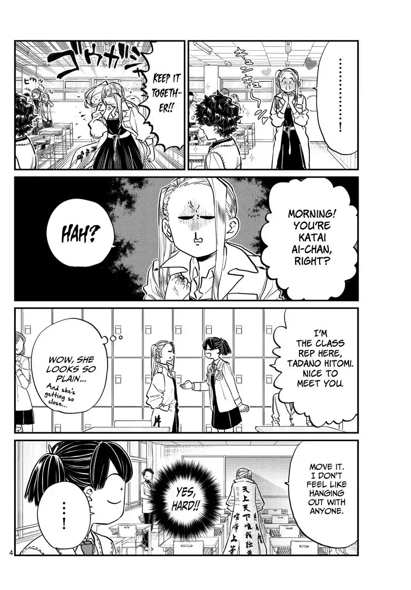 Read Komi-San Wa Komyushou Desu Manga Online