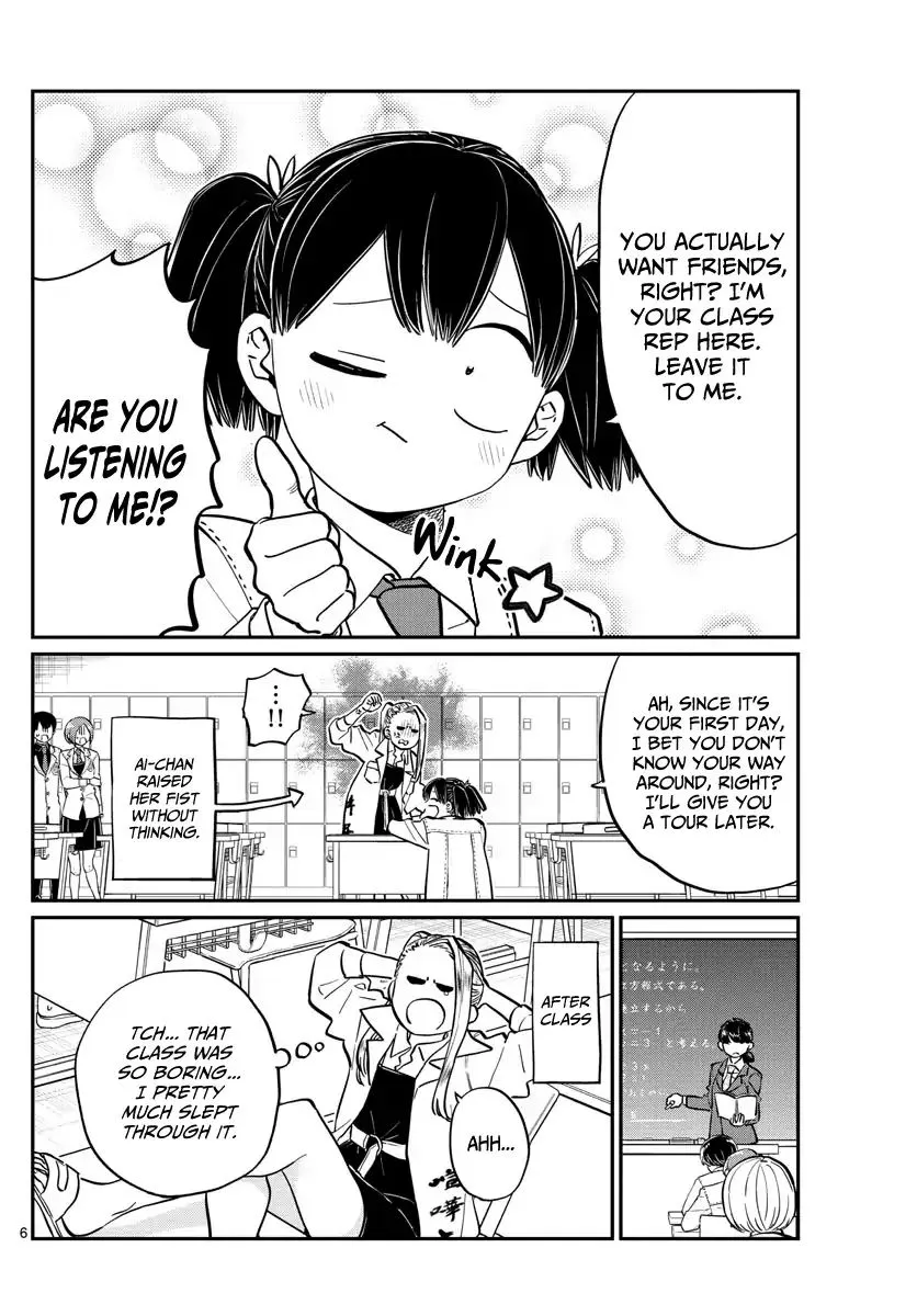Read Komi-San Wa Komyushou Desu Manga Online