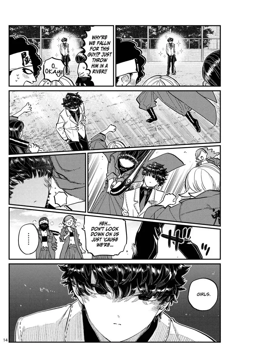 Read Komi-San Wa Komyushou Desu Manga Online